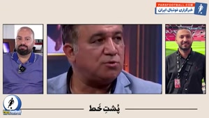 واکنش جنجالی عضو هیئت رئیسه به درخواست استقلال برای دریافت جام قهرمانی