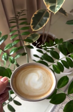 سلام صبح بخیر جمعه/سلام صبح بخیر روز جمعه
