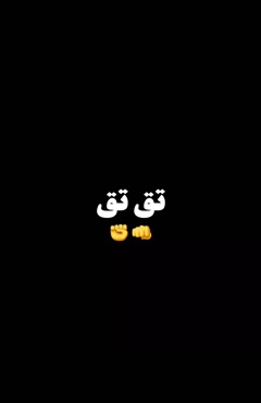 اول مهر از رگ گردن به شما نزدیک تر است/ کلیپ طنز اول مهر
