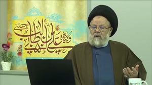 نقش امام و امامت در عالم تکلیف و واجبات چیست ؟ بسیار بسیار مهم - استاد حسینی قزوینی