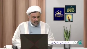 با ادعای حقانیت همه مذاهب چگونه بدانیم حق با کدام است؟