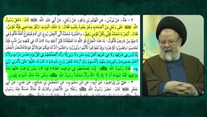 نماز اول وقت و کاری که حضرت عزرائیل علیه السلام برای نماز خوان های اول وقت انجام میدهد!