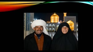رفتگان خطه روشناوند بیرجند