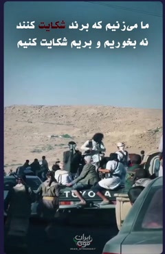 داداشم یمن❤️