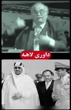 🔻امارات باز هم ادعا کرده برای تصاحب جزایر سه گانه ایران  
