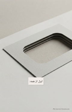 چه عواملی مقاومت نایلون دسته تقویت را تعیین می‌کنند؟