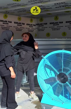 سوپر سایلنت کولاک فن؛ طراحی متفاوت برای تهویه حرفه‌ای