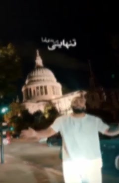 آهنگ مسعود صادقلو بغل کردم منتشر شد
