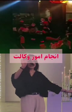قبول سفارش پرونده های حقوقی کیفری ملکی درسراسر ایران 