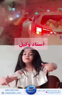 سؤال حقوقی دارید؟ دایرکت پیام دهید و پاسخ رایگان دریافت کنید